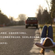 49tk.com